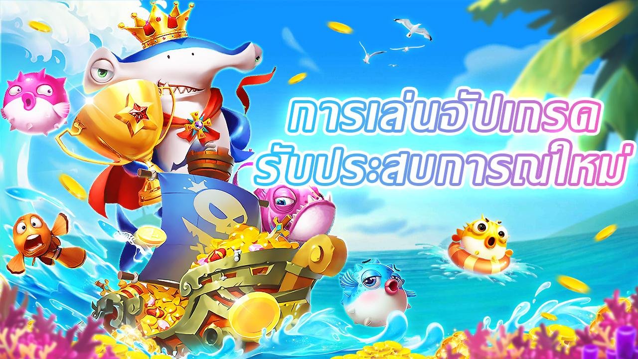 88uuu ပံ့ပိုးမှုဝန်ဆောင်မှု